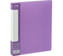 Папка СТАММ с 40 вкладышами, Кристалл А4, 21 мм, 700 мкм, пластик, фиолетовый ММ-30783