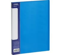 Папка СТАММ с 40 вкладышами, Кристалл А4, 21 мм, 700 мкм, пластик, синий ММ-30782