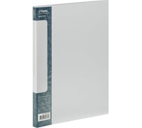 Папка СТАММ с 20 вкладышами, Кристалл А4, 14 мм, 700 мкм, пластик, бесцветный ММ-30769