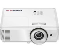 Проектор INFOCUS screenplay sp2236 dlp, wxga, 4700 lm, 30 000:1, 1.19~1.54:1, 2xhdmi 1.4, vga in/out, composite video, 3.5mm in/out, usb-a, rs-232, rj-45, лампа 15 000ч.(eco mode), 10w, 27дб, 2,9 кг, белый 145261