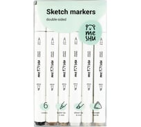 Набор двусторонних маркеров для скетчинга MESHU 6 цветов, теплые серые цвета MS_38248
