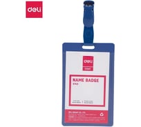 Бейдж DELI e5743 54x90 мм, вертикальный, зажим вращающийся, pp, синий, 50 шт. 1791587