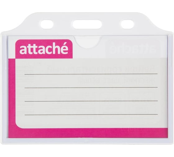 Бейдж Attache горизонтальный, 85x55, белый, t-732h 1780102