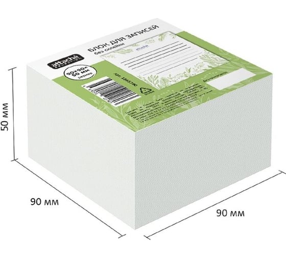 Блок для записей Attache Selection 90x90x50, флора, зеленый 1865390