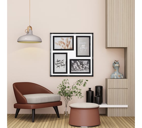 Рамка для фотографий Bergenson Bjorn Pleasant moments 34.5x34.5 см, белая/черная BB0000526
