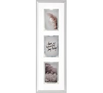Рамка для фотографий Bergenson Bjorn Pleasant moments 22.5x67.5 см, белая BB0000518