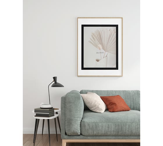 Рамка для фотографий Bergenson Bjorn Pleasant moments 29.5x37.2 см BB0000529