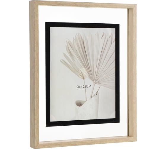 Рамка для фотографий Bergenson Bjorn Pleasant moments 29.5x37.2 см BB0000529