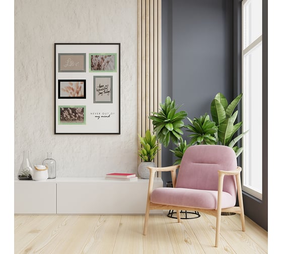 Рамка для фотографий Bergenson Bjorn Pleasant moments 41x51 см, белая/черная BB0000520