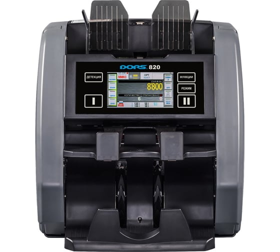 Счетчик банкнот DORS 820M1 RUS2 валюта RUB, EUR, USD FRZ-050968