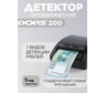 Автоматический детектор рублей DORS 200 м2 rus FRZ-053199