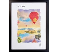 Фоторамка Зебра МДФ PS_МДФ_208_30х40 X8664757