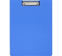 Папка-планшет с зажимом OfficeSpace А4, 1800 мкм, пластик, полифом, синий 340042