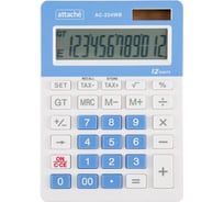 Настольный калькулятор Attache aс-224wb, 12 разрядов, двойное питание, бело-синий 1779756
