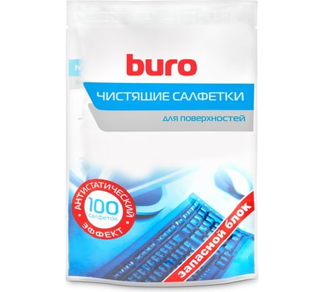 Влажные салфетки для поверхностей BURO BU-Zsurface мягкая упаковка 100 шт. 817447