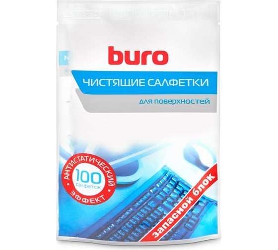 Влажные салфетки для поверхностей BURO BU-Zsurface мягкая упаковка 100 шт. 817447