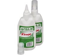 Клей Комус ПВА, 85 г 159348