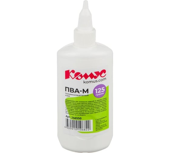 Клей Комус ПВА, 125 г 266550