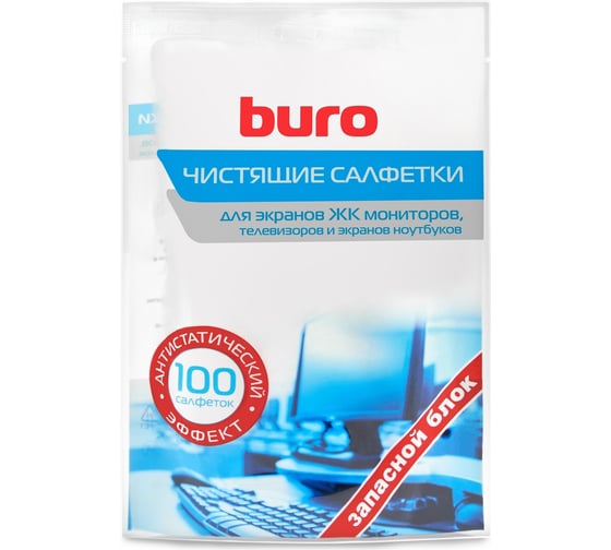 Влажные салфетки для экранов мониторов/плазменных/ЖК телевизоров/ноутбуков BURO BU-Zscreen мягкая упаковка 100 шт.  817446 1