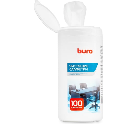 Влажные салфетки для пластиковых поверхностей и офисной мебели BURO BU-Tsurl туба 100 шт. 817442 1
