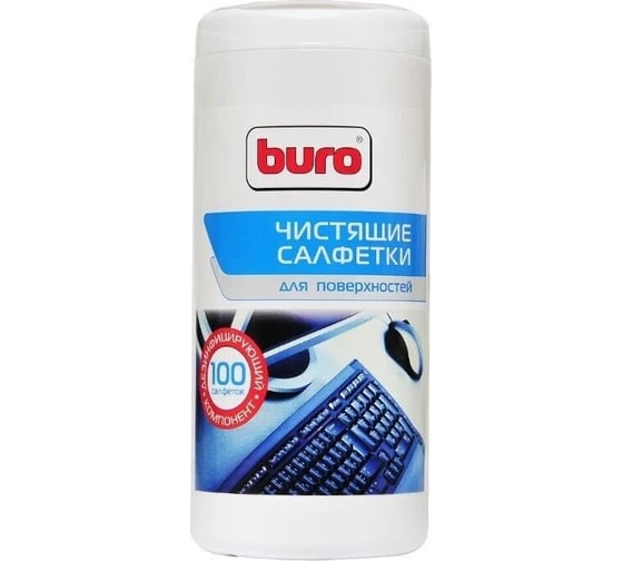 Влажные салфетки для поверхностей BURO BU-Asurface туба 100 шт. 483733