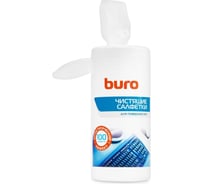 Влажные салфетки для поверхностей BURO BU-Tsurface туба 100 шт. 817441