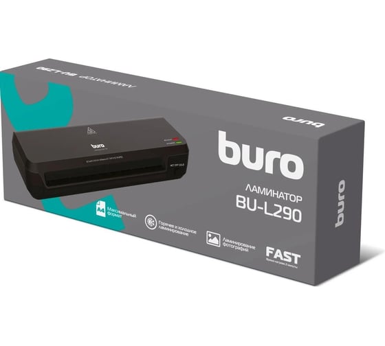 Ламинатор BURO BU-L290 черный, A4, 70-125 мкм, 30 см/мин, 2 вала, холодное ламинирование, ламинирование фото 1905180