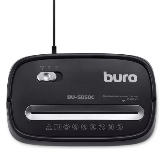 Шредер BURO Home BU-S050C секретность P-3, фрагменты, 5 листов, 13 л, пластиковые карты 1061588