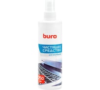 Спрей BURO BU-Snote для ноутбуков, 250 мл 817432