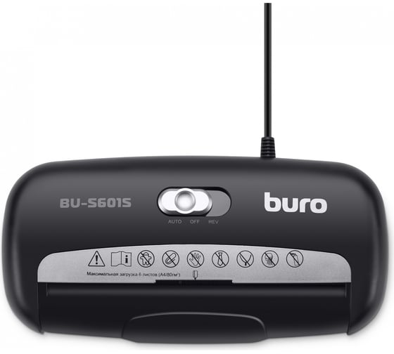 Шредер BURO Home BU-S601S секретность Р-1, ленты, 6 листов, 10 л, пластиковые карты 1061652