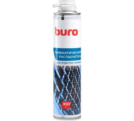 Пневматический очиститель BURO BU-air для очистки техники, 300 мл 817417