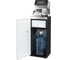 Кулер ECOTRONIC TB15-LER Silver с чайным столиком электронное охлаждение 12594 9