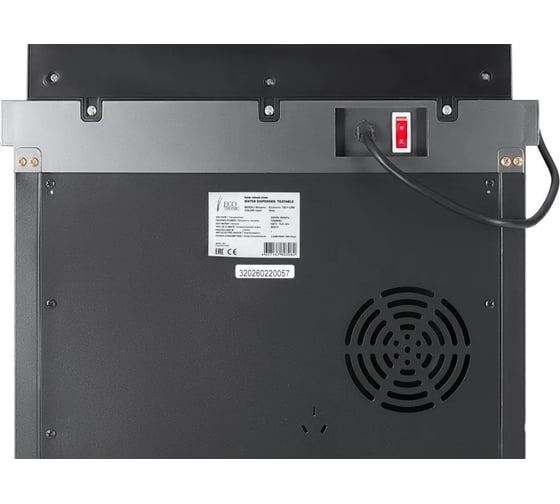 Кулер ECOTRONIC TB51-LNR grey с чайным столиком 12725