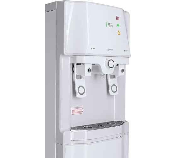 Напольный пурифайер ECOTRONIC T98-U4L white компрессорный 12461