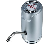 Аккумуляторная помпа ECOTRONIC PLR-520 12156