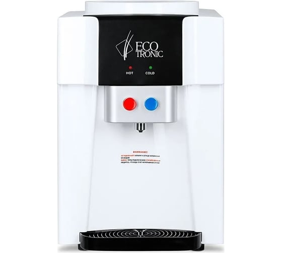 Настольный кулер ECOTRONIC с электронным охлаждением A1-TE 11471