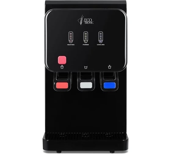 Пурифайер ECOTRONIC L9-U4T black 12722