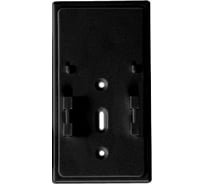 Магнитный крепеж для держателя стаканов ECOTRONIC черный 2700