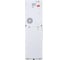 Напольный кулер ECOTRONIC K43-LXE White-silver с нижней загрузкой 12560 11