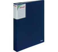 Файловая папка Комус 80 файлов, шелк, синяя 334456