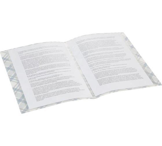Файловая папка Attache Selection 10 файлов А4, casual, синяя рр, 400 мкм 1695269
