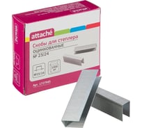 Скобы для степлера Attache n23/24 стальные, 1000 шт. 1727945