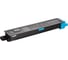 Тонер-картридж Retech tk895c голубой, для kyocera fsc8020/8025/8520/8525 1773161 3