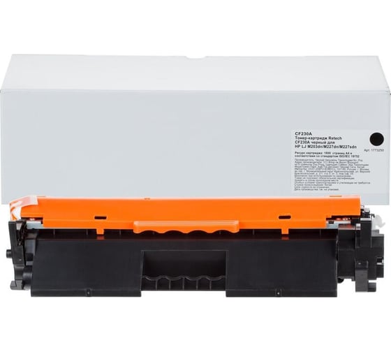 Тонер-картридж Retech cf230a черный, для hp lj m203dn/m227dn/m227sdn 1773250