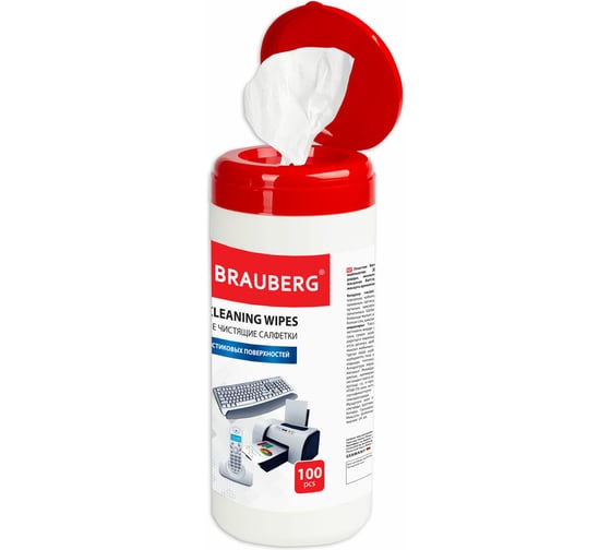 Чистящие салфетки BRAUBERG Power Clean, 100 шт., 510123