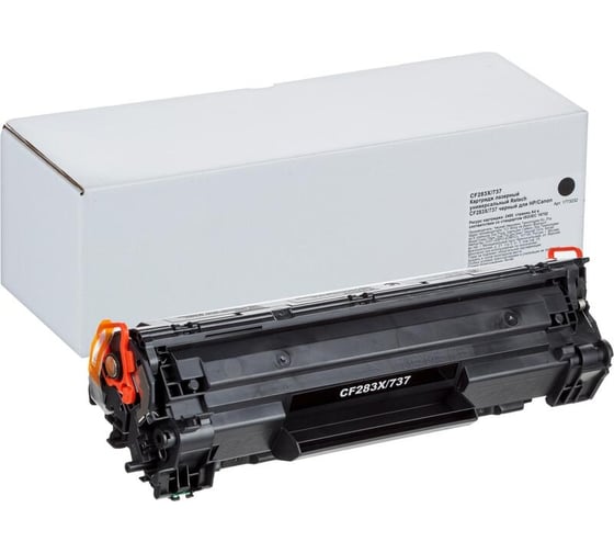 Лазерный картридж Retech cf283x/737 универсальный, черный, для hp/canon 1773232 1