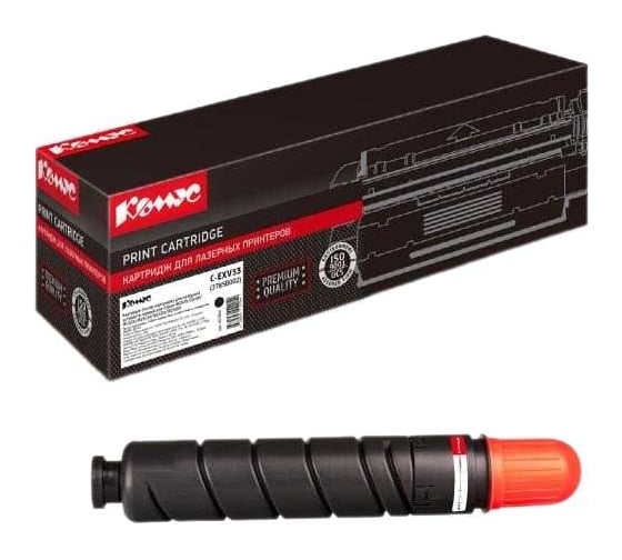 Тонер-картридж Комус cexv33 (2785b002) черный, для canon ir2520 857064 1