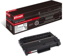 Лазерный драмкартридж Комус dr2275 для brother hl2240/2250 856106