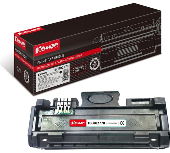 Лазерный картридж Комус 106r02778 черный, для xerox wc 3052/3260/3215 856041 1