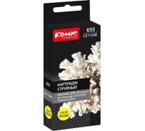 Струйный картридж Комус 655 cz112ae желтый, для hp advantag3525/5525 865546